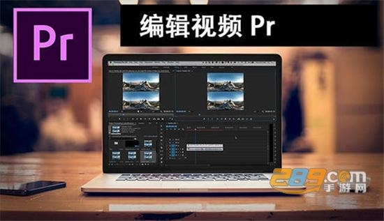 pr剪辑自学多久能接单？ps0基础的人，学会修图以及学会产品精修，需要多久？