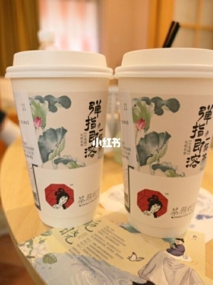 茶颜悦色续杯规则？坚果手机每周多久上新
