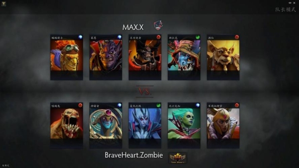 Dota2总共多少g，500kb左右的网络多长时间能下完？dota2下载多久