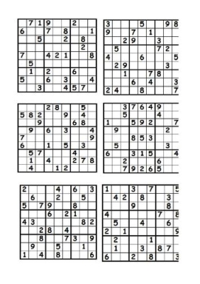 数独九宫格固定20位数高手要多久？数独要多久