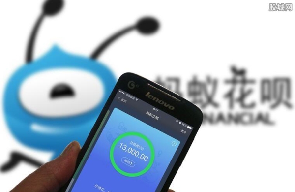 花呗风控了多久可以使用？支付宝风控要多久才可以用
