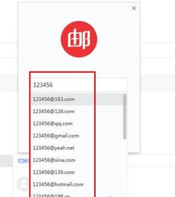 网易163邮箱中的文件存储是不是有时间限制？163邮箱邮件保存多久