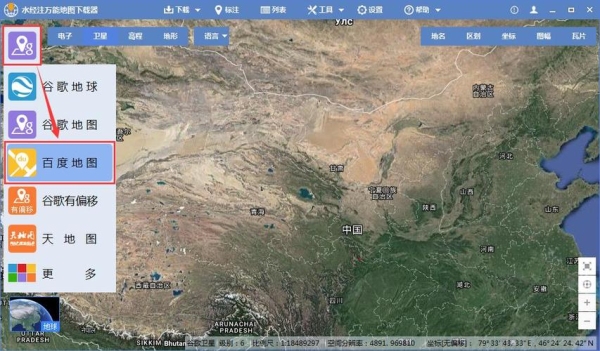 卫星地图几年更新一次？百度地图多久没更新了