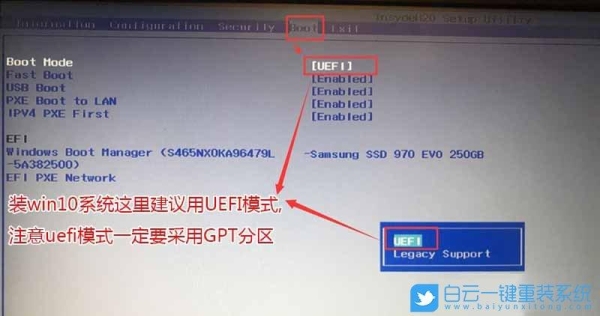联想e580装回win10后不能进入系统？联想笔记本e580装重置要多久