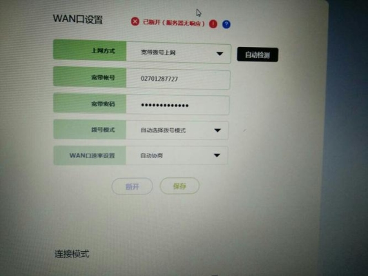 路由器多久恢复出厂一次？路由器复位要多久