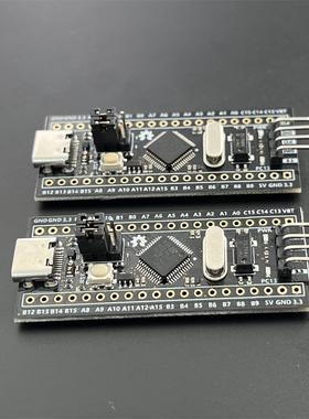 5ug5和5ug6的区别？stm32要多久能拉高电平