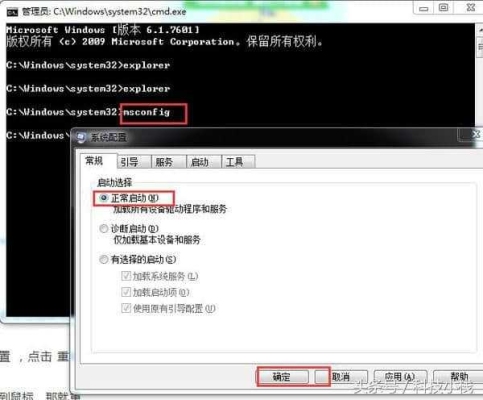 win10安装显卡驱动黑屏多久能完事？跟新驱动黑屏多久