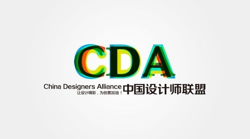 学图文设计有前途吗？视觉设计师学多久