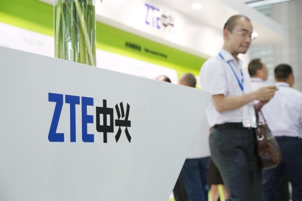 中兴通讯普工面试流程？中兴综合面试后多久