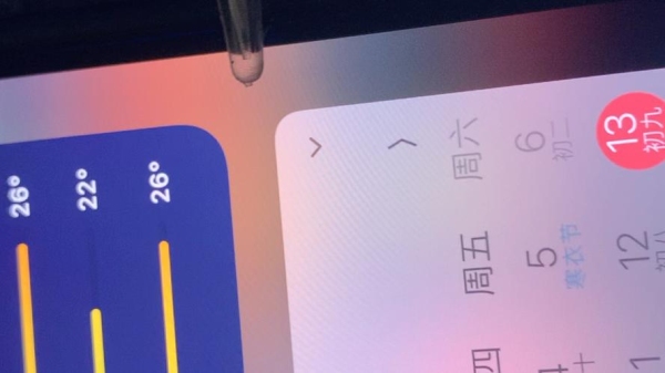 苹果13怎么测试屏幕坏点？斑点测试需要多久