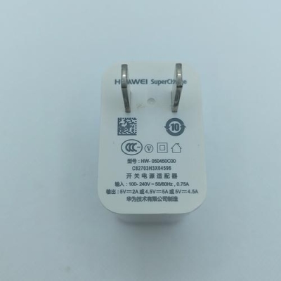手机充电器的保修期一般是多久？手机充电器保修多久