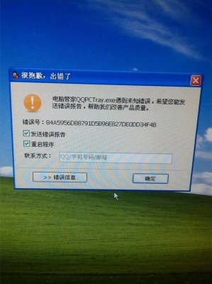 新电脑24小时不间断的开着能用多久？电脑能用多久