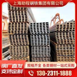 q235与q325b区别？325b多久一班