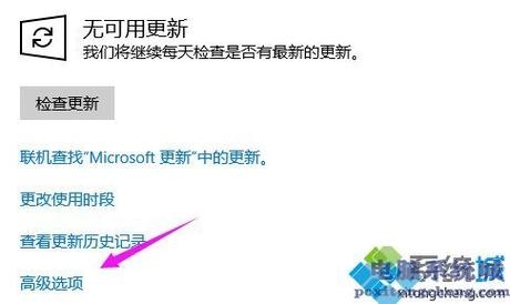 win10更新无法完成正在撤销更改如何解决？win10撤销更改要多久