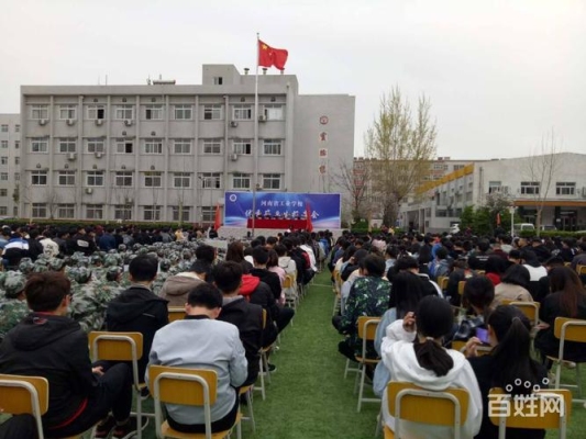 郑州新华中专学校口碑咋样？新华三郑州等多久
