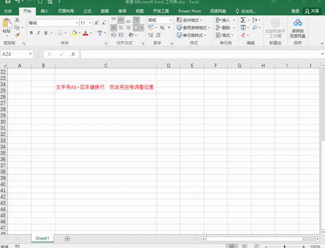 excel中，输入信息，有一栏是有效期，如何设置在有效期届满时，打开excel后，自动报警的功能？now的保质期一般多久