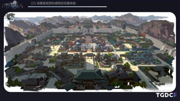 鱼贝平面学苑靠谱吗？平面转原画需要多久