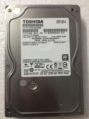 十年的500g硬盘还能用么？一块硬盘能用多久