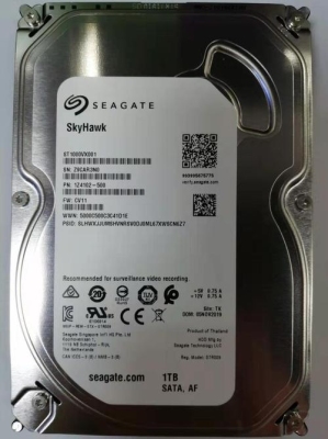 硬盘一般质保多久啊？硬盘一般保修多久