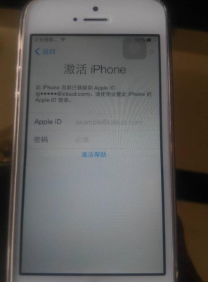苹果被盗刷能不能追回啊？苹果公司要多久才能追回apple ID