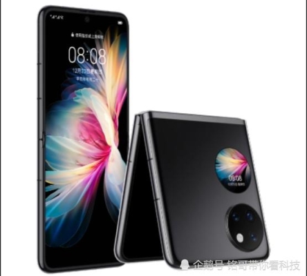 华为p50pro移动数据漫游用开吗？华为去海外短期出差一般多久