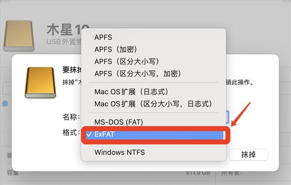 windows中的文件怎么复制到mac中？mac 正在拷贝windows文件要多久