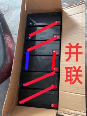 5个电瓶的，电瓶车，充电需要多长时间？iphone5换了新电池 要充多久