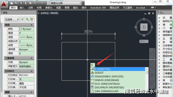 CAD要学多久？cad基本操作多久可以学会