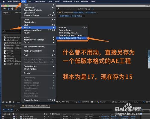 单独学精通pr能找到工作吗？pr精通要多久