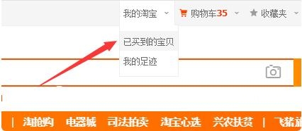 淘宝卖家快递单号保存多久？淘宝链接多久过期