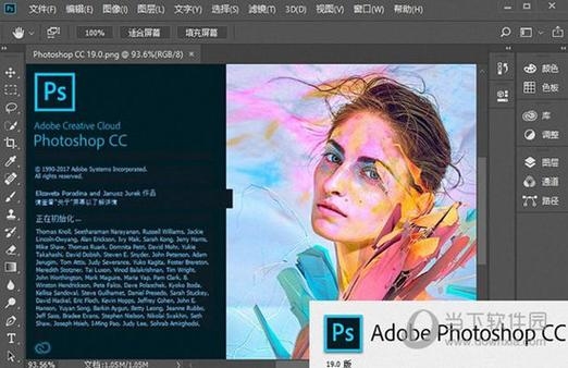 photoshop那个版本最好用？ps免费试用多久