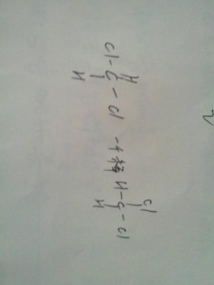 乙烯的空间构型和化学性质？酒精含量117.4会判多久