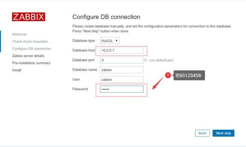 如何解决安装zabbix的依赖问题？rhel7破解密码得多久