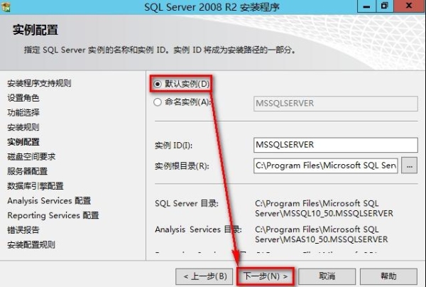 SQLServer2012还原数据库失败，怎么回事？数据库还原一般多久