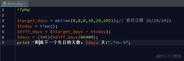 请教PHP中计算离生日还剩下多少天问题？php 时间距离现在多久
