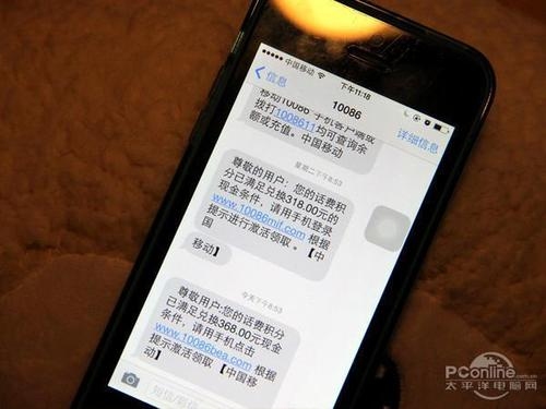 怎样查手机的短信记录？手机短信多久可以查到