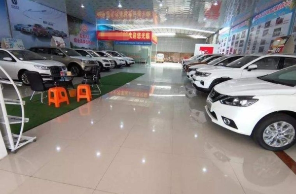 4s店买车有现车，加装配置要多久？重装要多久