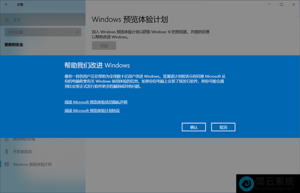为什么更新win11花费了将近2个小时？装window10需要多久