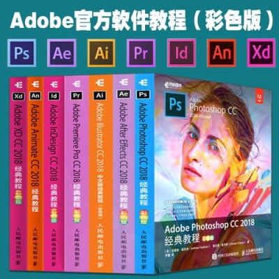 要想从零开始完全精通ps软件，一般要学多久？设计款app要多久