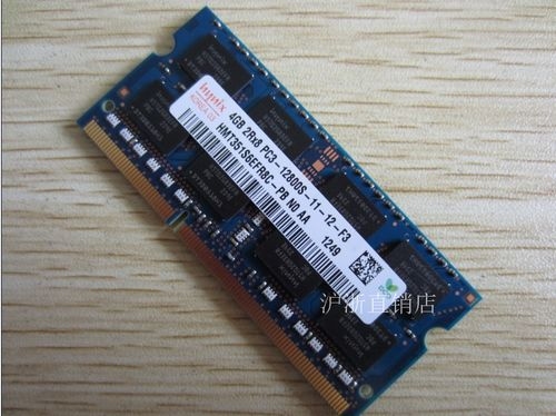 ACER的4745G是否可以装DDR3 1600的内存条，其CPU为i5 430M？（宏基4745g显卡）