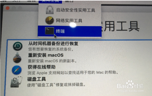 mac怎么恢复管理员？（command r恢复要多久）
