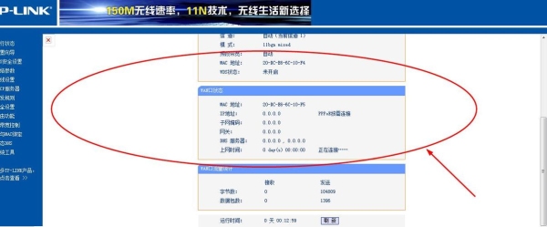无线路由器使用寿命一般为多久？（无线路由器寿命一般是多久）