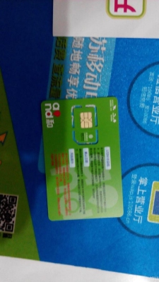 移动卡三个月不用会自动注销吗？可是我已经是一星会员了？（备卡能保存多久  移动）