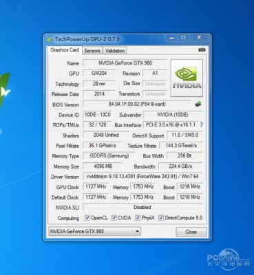 1050ti和980哪个好？（gtx980m显卡设置）