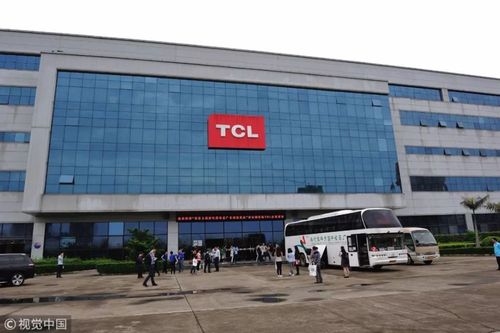 惠州tcl员工体检哪些项目？（TCL检查结果多久）