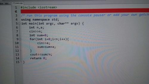 学C语言需要英语基础吗？（c语言要多久能学会）