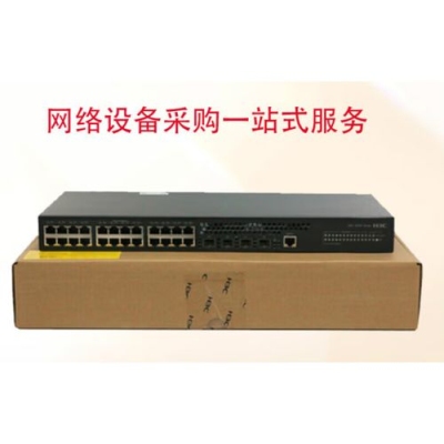 h3c s3100交换机重启要多久？（交换机重启需要多久）
