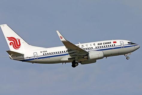 国航ca154是什么机型？（ca737 多久）