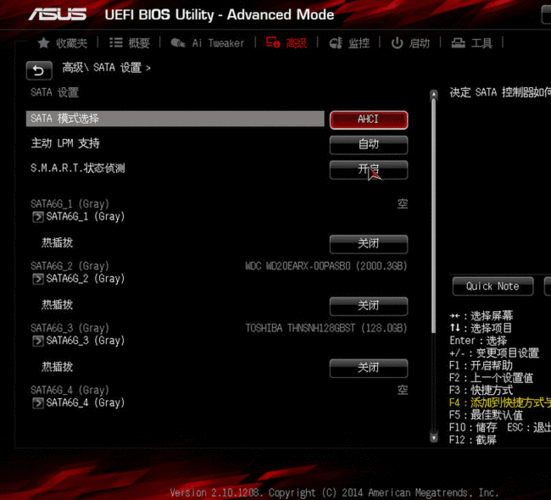 华硕VM590L这款机子重装系统怎么设置boot里面的选项？（华硕vm590z切换显卡）