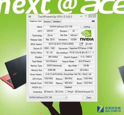 NVIDIAGeForce9600MGS这款显卡性能怎么样？（9600mgt笔记本显卡功耗）